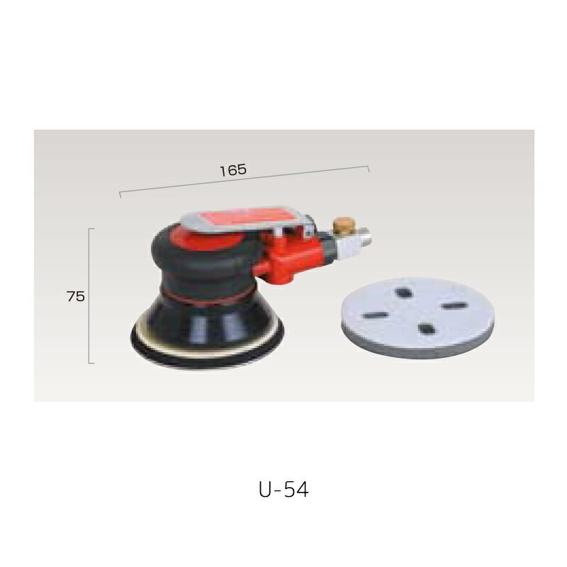 埼玉精機 ダブルアクションサンダーφ98mm U-54×1台 取寄