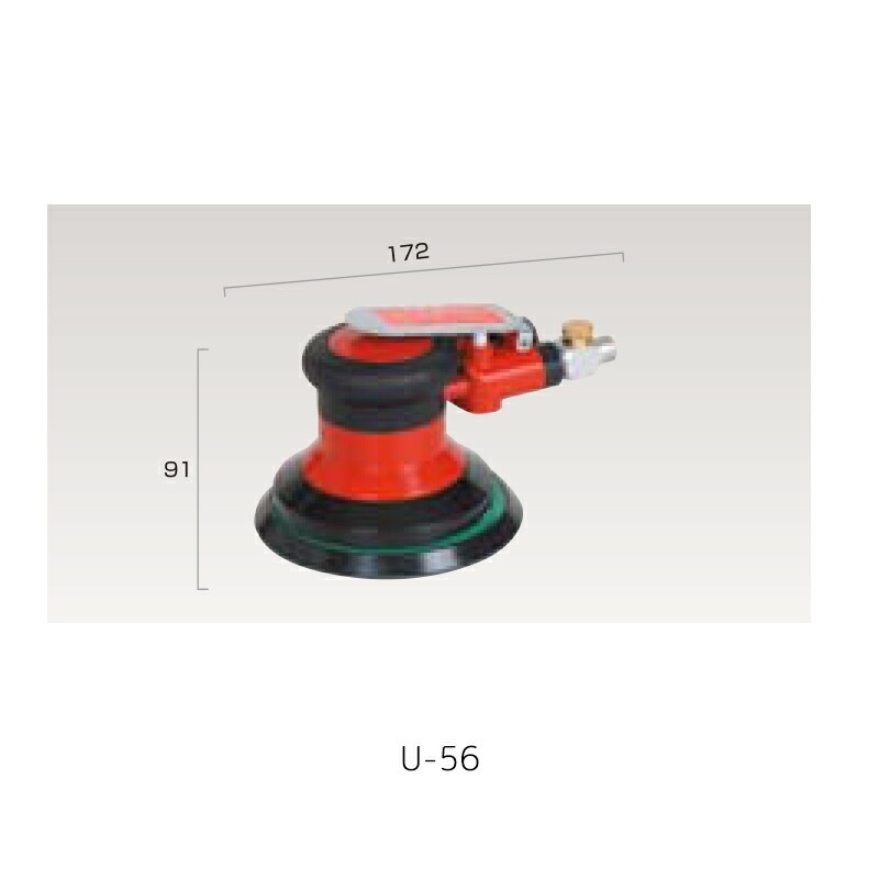 埼玉精機 ダブルアクションサンダーφ148mm U-56×1台 取寄