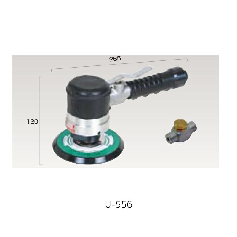 埼玉精機 ダブルアクションサンダーφ123mm U-556×1台 取寄