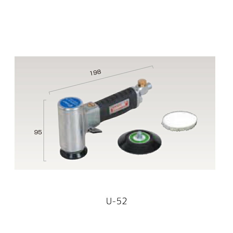 埼玉精機 ミニダブルアクションサンダーφ45mm　φ72mm U-52×1台 取寄