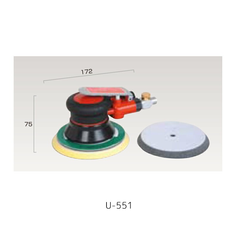 埼玉精機 ダブルアクションサンダーφ123mm(専用パット) U-551×1台 取寄