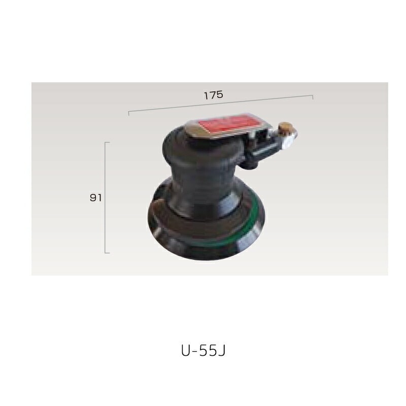 埼玉精機 ダブルアクションサンダーφ123mm U-55J×1台 取寄