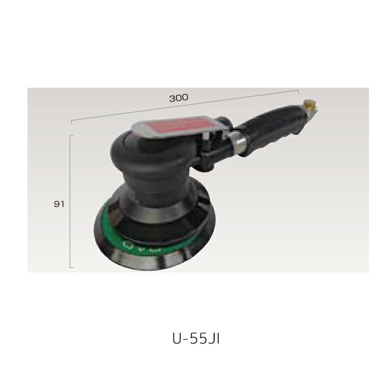 埼玉精機 疑似シングルサンダーφ123mm U-55JI×1台 取寄
