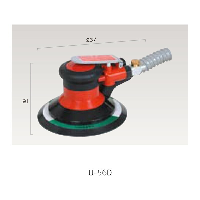 埼玉精機 ダブルアクションサンダーφ148mm(吸塵式) U-56D×1台 取寄