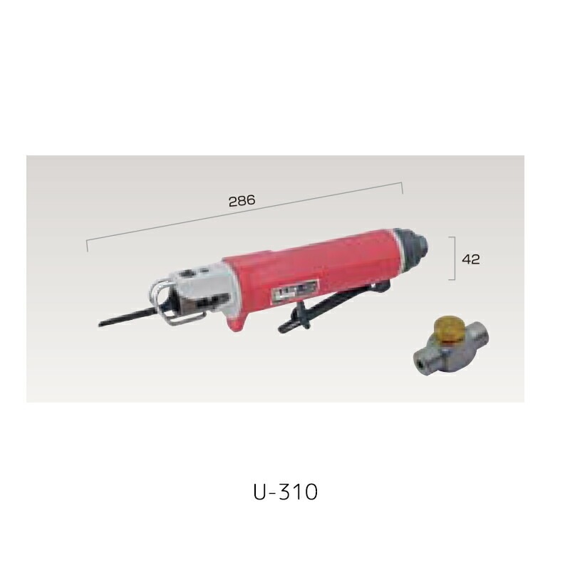 埼玉精機 インパクトレンチ U-150ST×1台 取寄