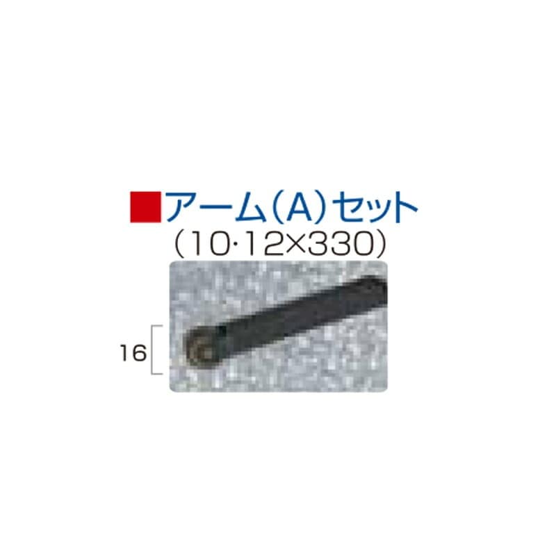 埼玉精機 ベルトサンダー20×520mm U-120M×1台 取寄