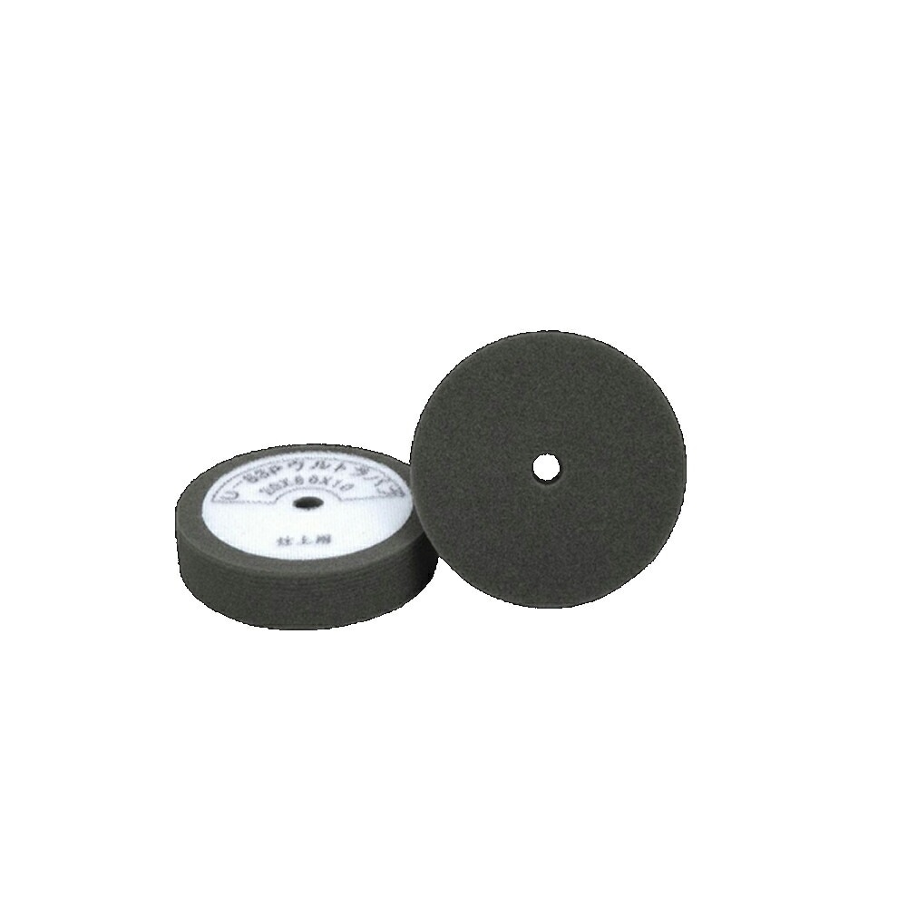 埼玉精機 補修パーツ5512 ウレタンバフ細目 φ80×20 取寄