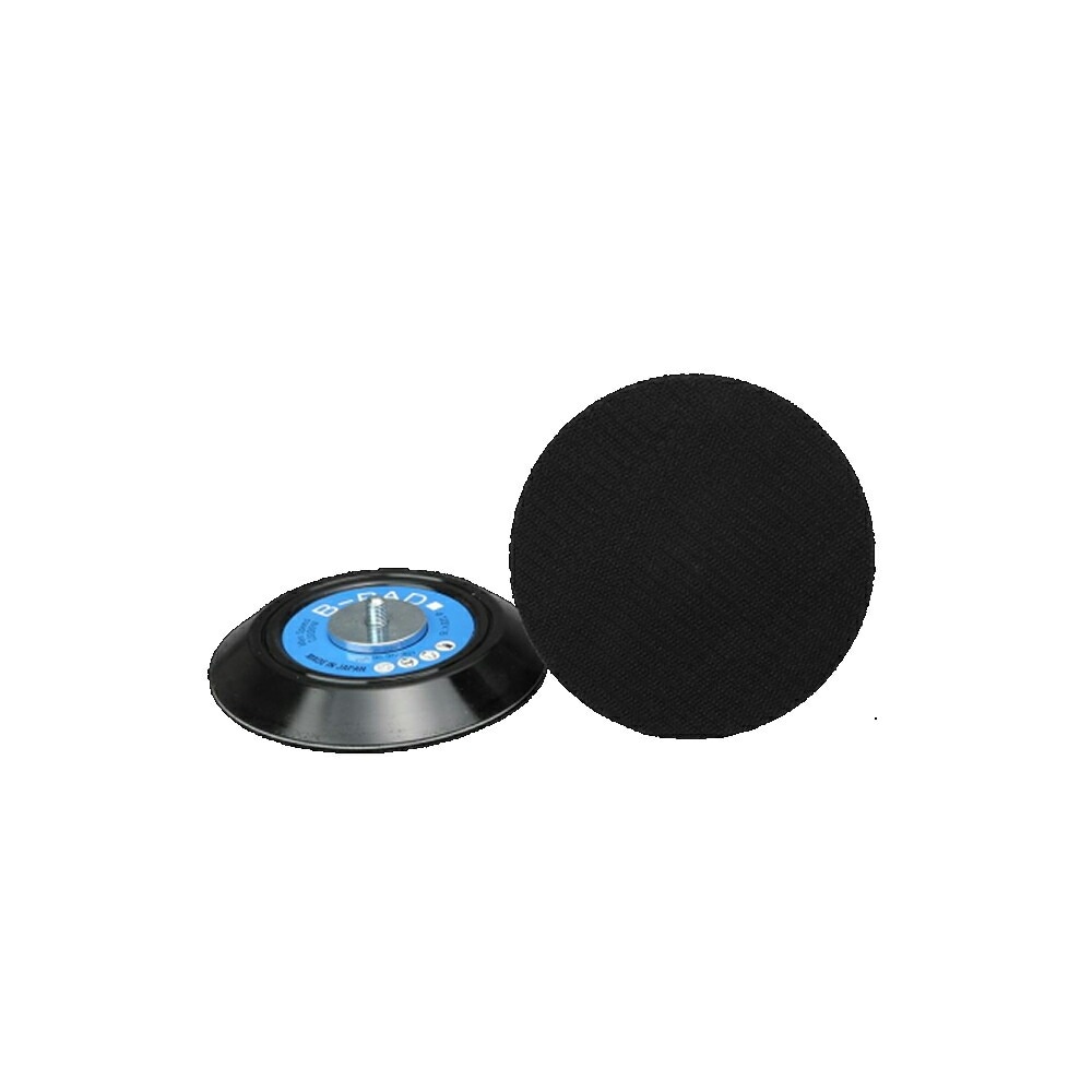 埼玉精機 補修パーツ5547 Bパット φ123×15 取寄