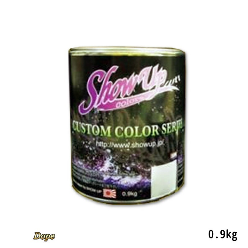 SHOWUP ホワイトDope EKI-DWHPI ホワイトピンク 0.9kg 取寄