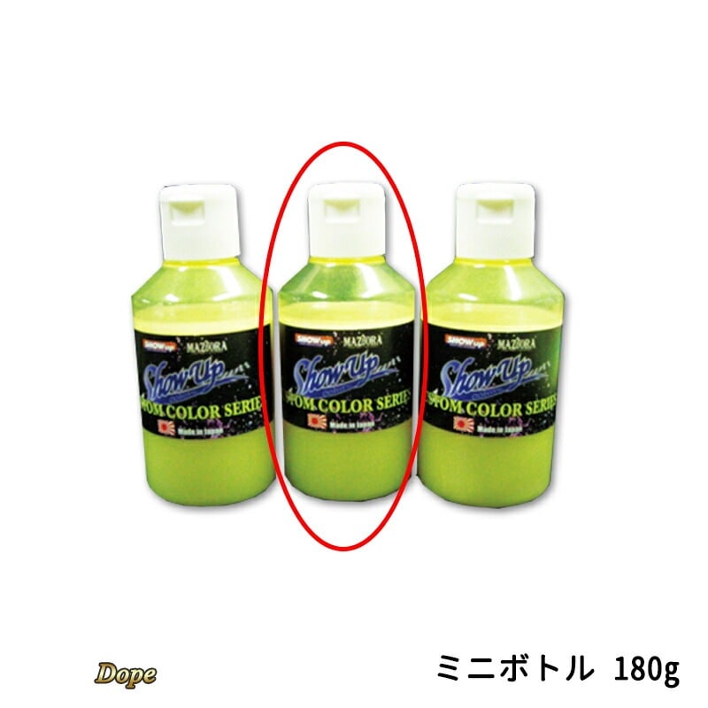SHOWUP ホワイトDope EKI-DWHPIMN ホワイトピンク ミニボトル 180g 取寄