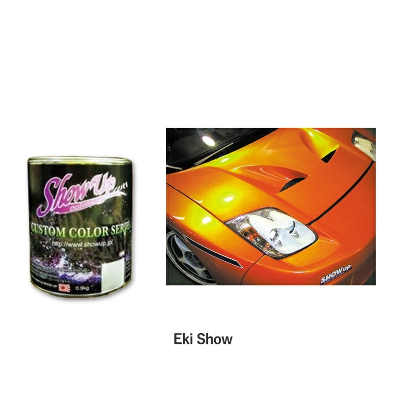 SHOWUP EkiShow EKI-JAD ジェイド 0.9kg 取寄