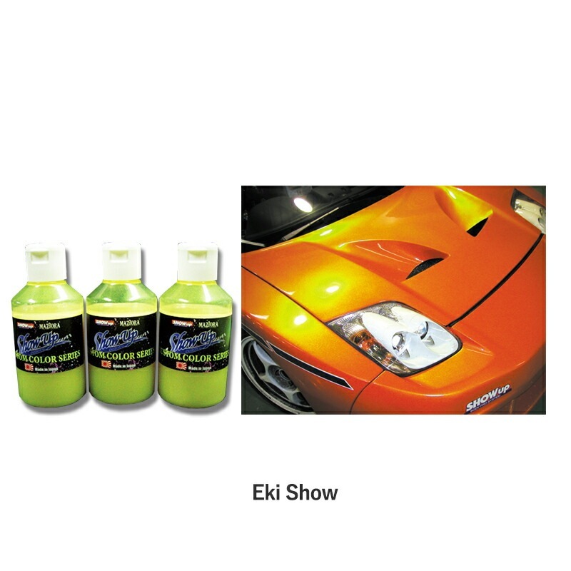 SHOWUP EkiShow EKIJADMN ジェイドミニボトル 180g 取寄