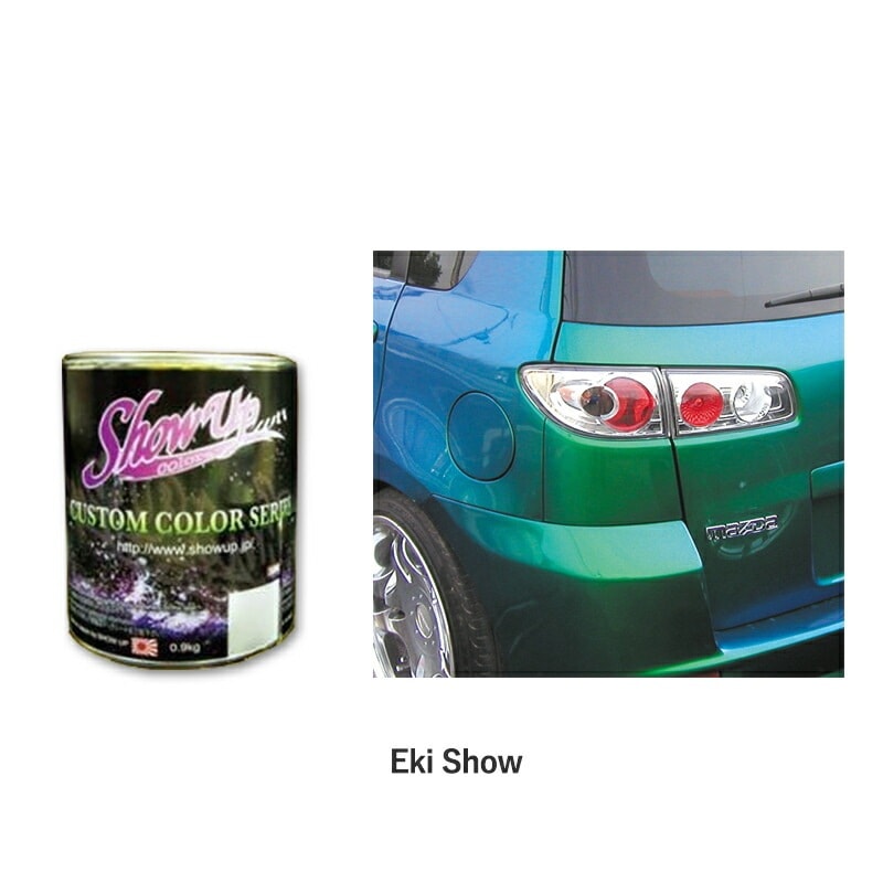 SHOWUP EkiShow EKI-SCR スカラビュース 0.9kg 取寄