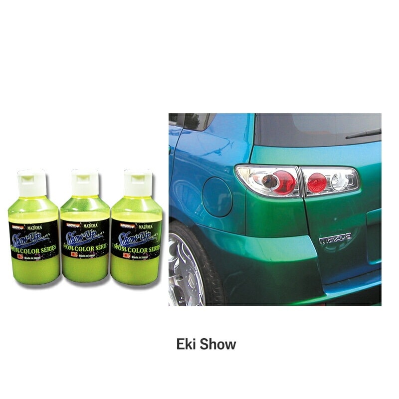 SHOWUP EkiShow EKI-SCRMN スカラビュースミニボトル 180g 取寄