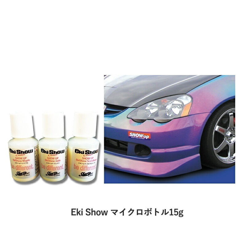 SHOWUP EkiShow EKI-MPL-MCB メイプルマイクロボトル 15g 取寄