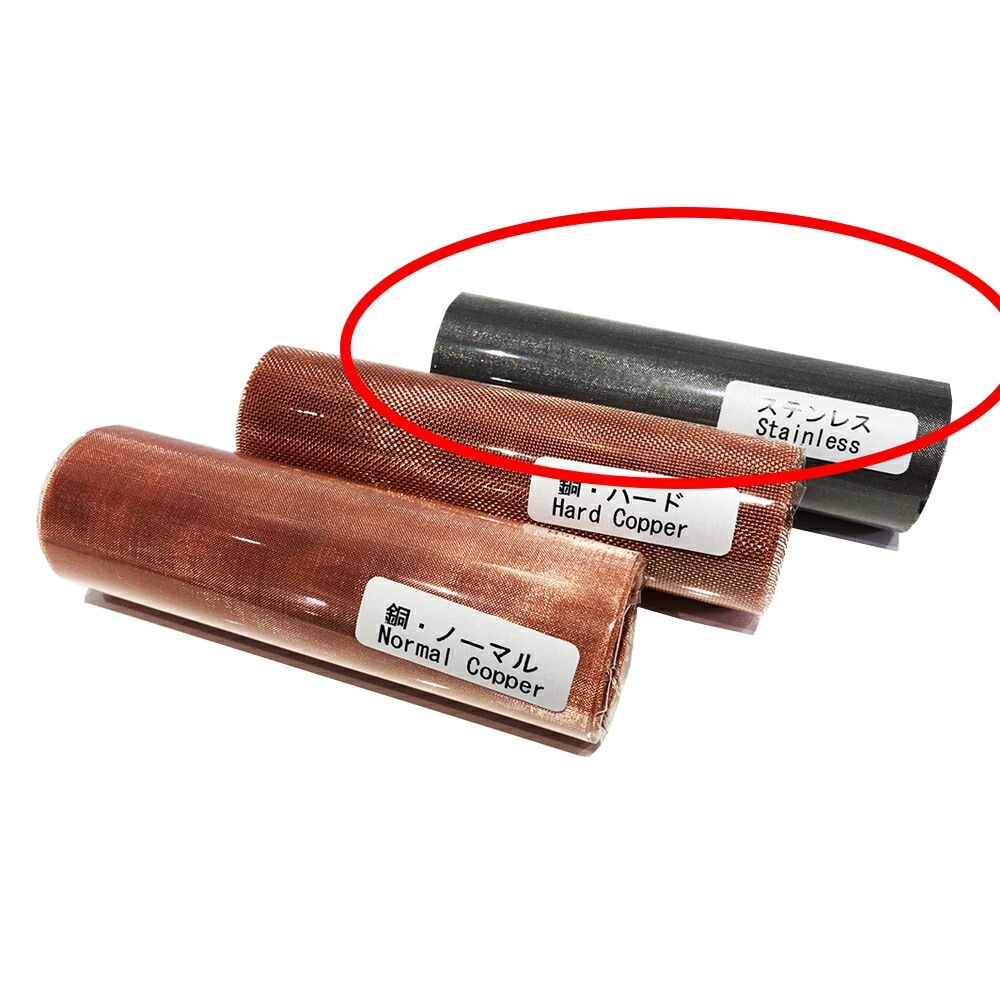 SHOWUP ハンダ鈑金 KS-S カタナソルダー ステンレスメッシュ 10×50 取寄