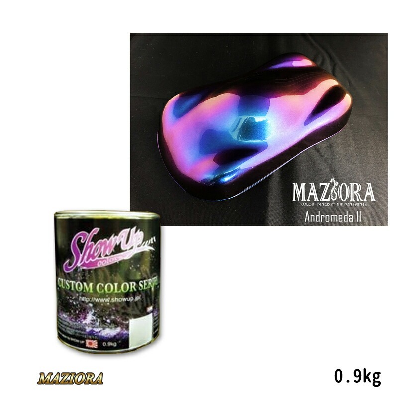 SHOWUP マジョーラコスモコレクション 718 アンドロメダ2 0.9kg 取寄