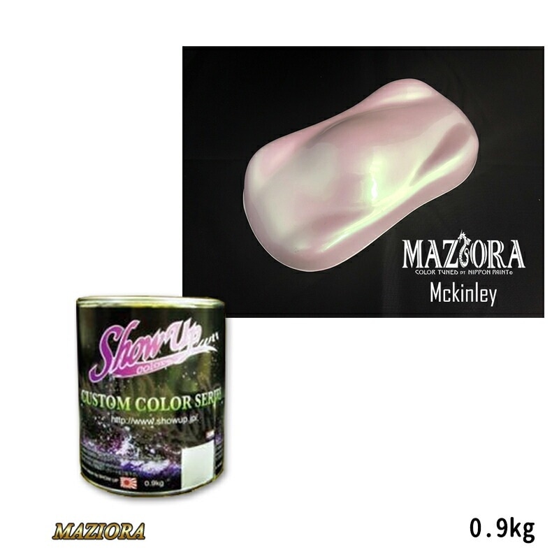 SHOWUP マジョーラアルプスコレクション 731 マッキンリー 0.9kg 取寄