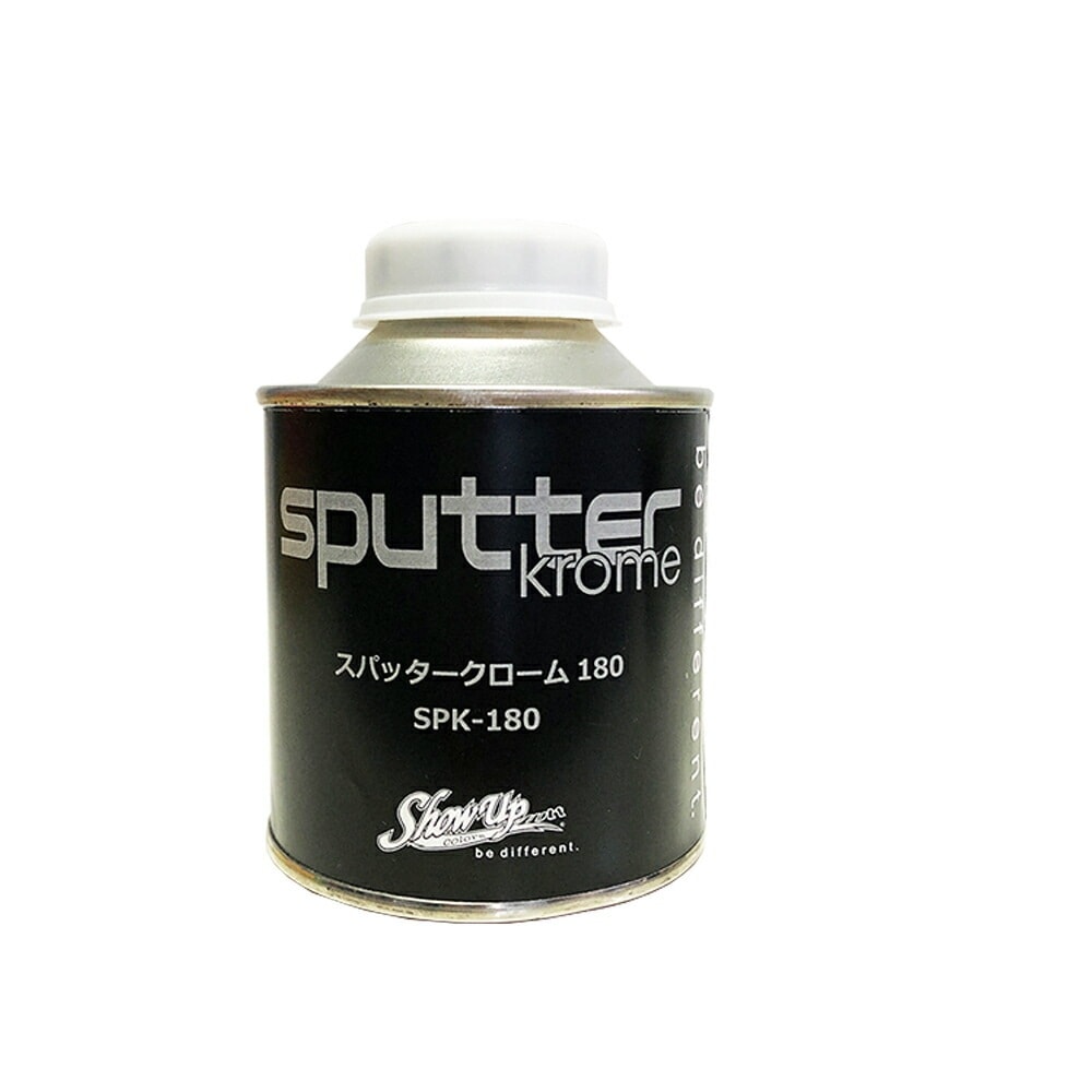 SHOW UP sputter Krome SPK-180 180 180g 取寄