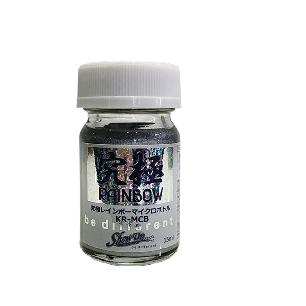 SHOW UP 究極レインボー KR-MCB マイクロボトル 15ml 取寄