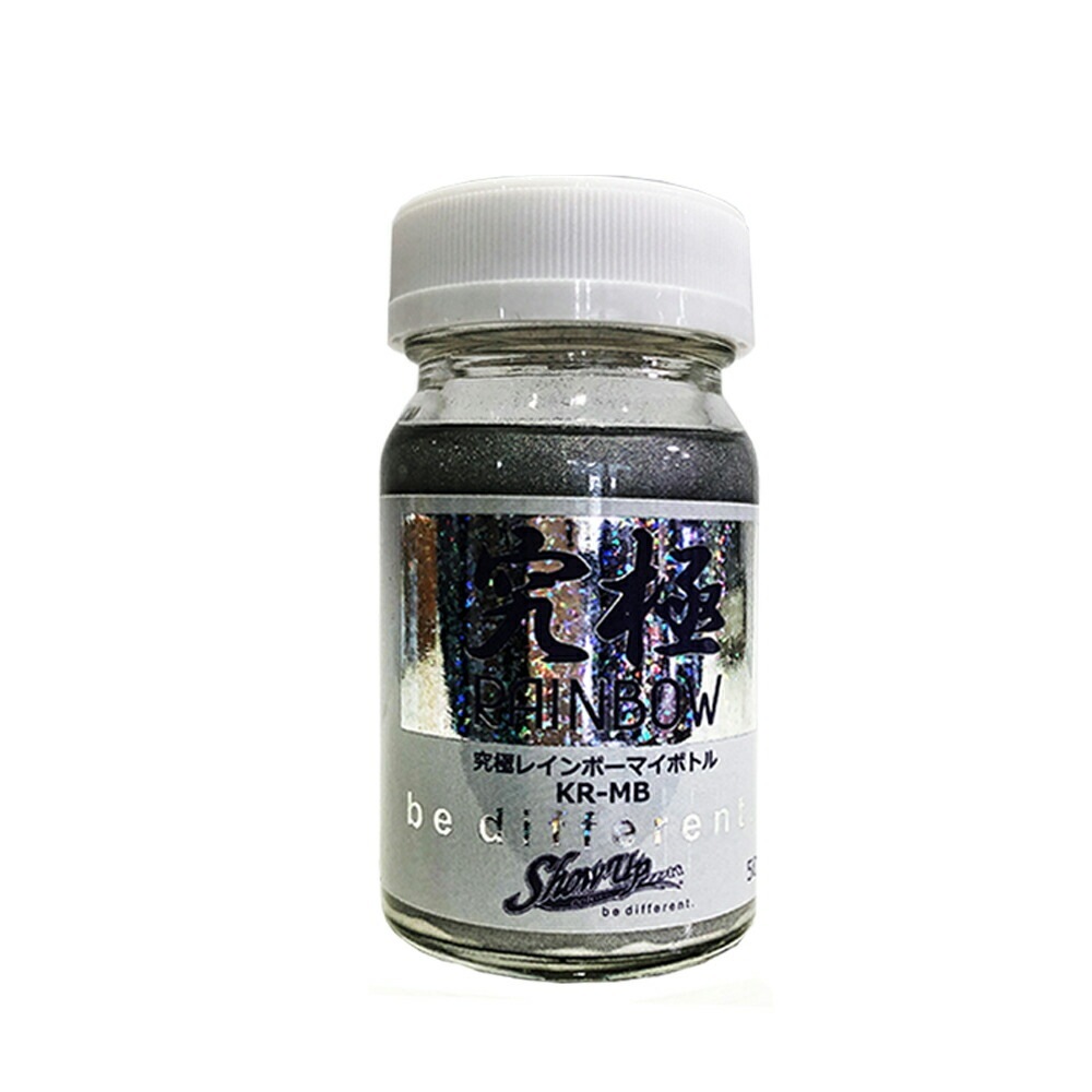 SHOW UP 究極レインボー KR-MB マイボトル 50g 取寄