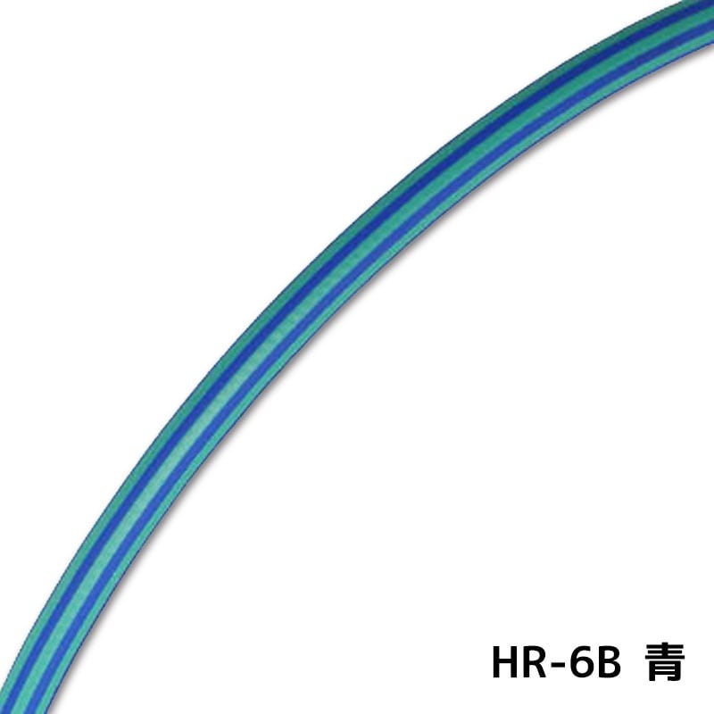 トヨックス ヒットランホース HR-6B 青 100m 取寄