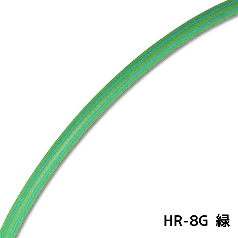 トヨックス ヒットランホース HR-8G 緑 50m 取寄