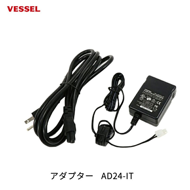 VESSEL アダプター AD24-IT 取寄