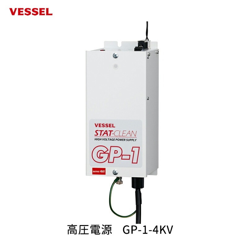VESSEL 高圧電源 GP-1-4KV 取寄