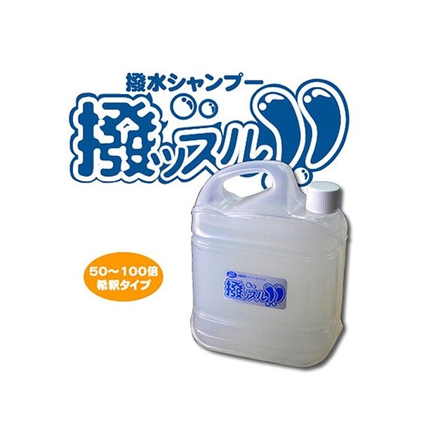 ゆたか磨材 ケーイング K-ing 撥水シャンプー 撥ッスル 4L 納期7日 取寄