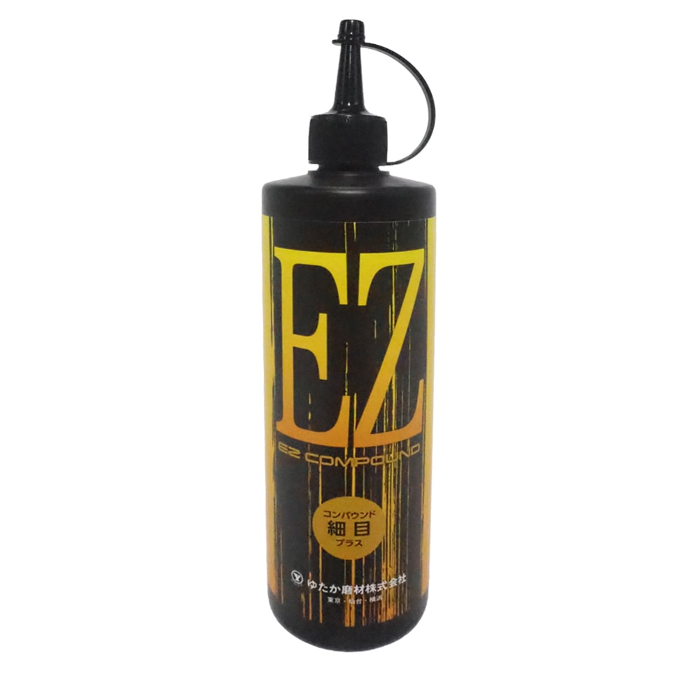 ゆたか磨材 EZコンパウンド 細目プラス (黄) 500ml 12本入 (ケース販売) 取寄