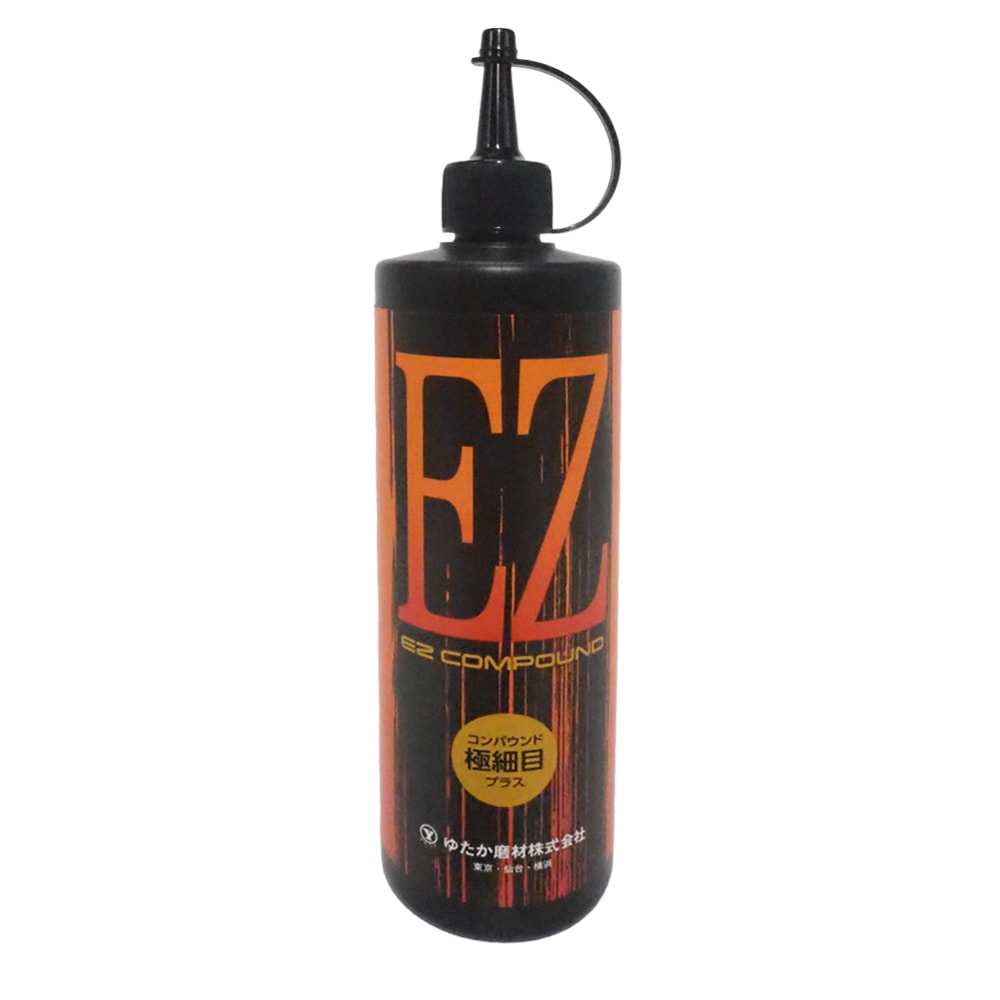 ゆたか磨材 EZコンパウンド 極細目プラス (橙) 500ml 12本入 (ケース販売) 取寄