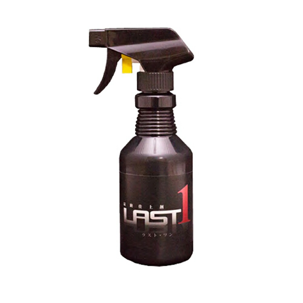 ゆたか磨材 LAST1 ラストワン 300ml 1本 即日発送