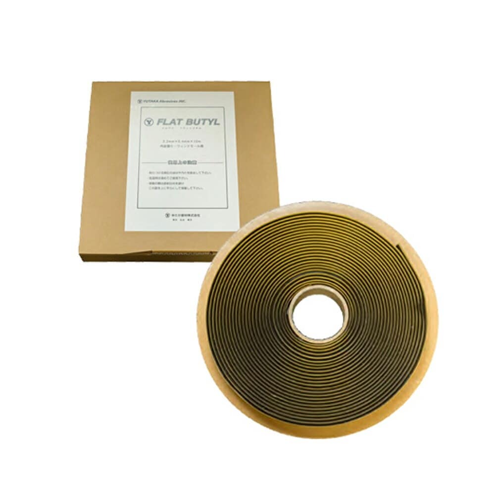 ゆたか磨材 FLAT BUTYL 3.2m/m×6.4/m×10m 1巻 取寄