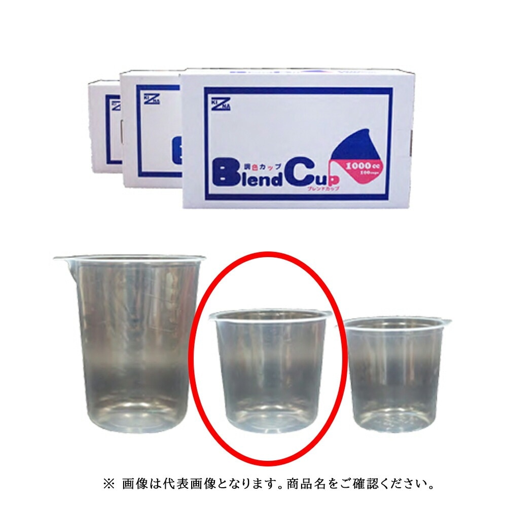 ゆたか磨材 BLEND CUP 600cc 180枚入り 1箱 取寄