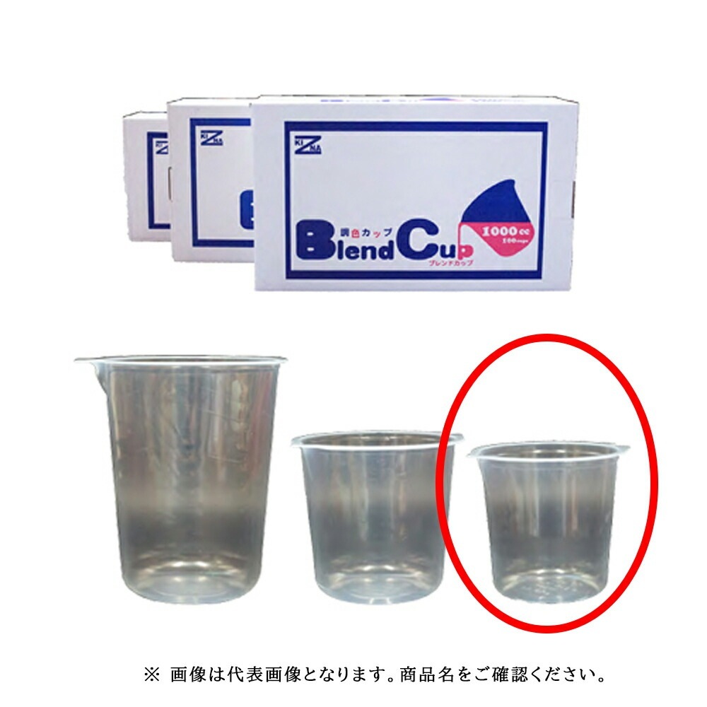 ゆたか磨材 BLEND CUP 400cc 200枚入り 1箱 取寄