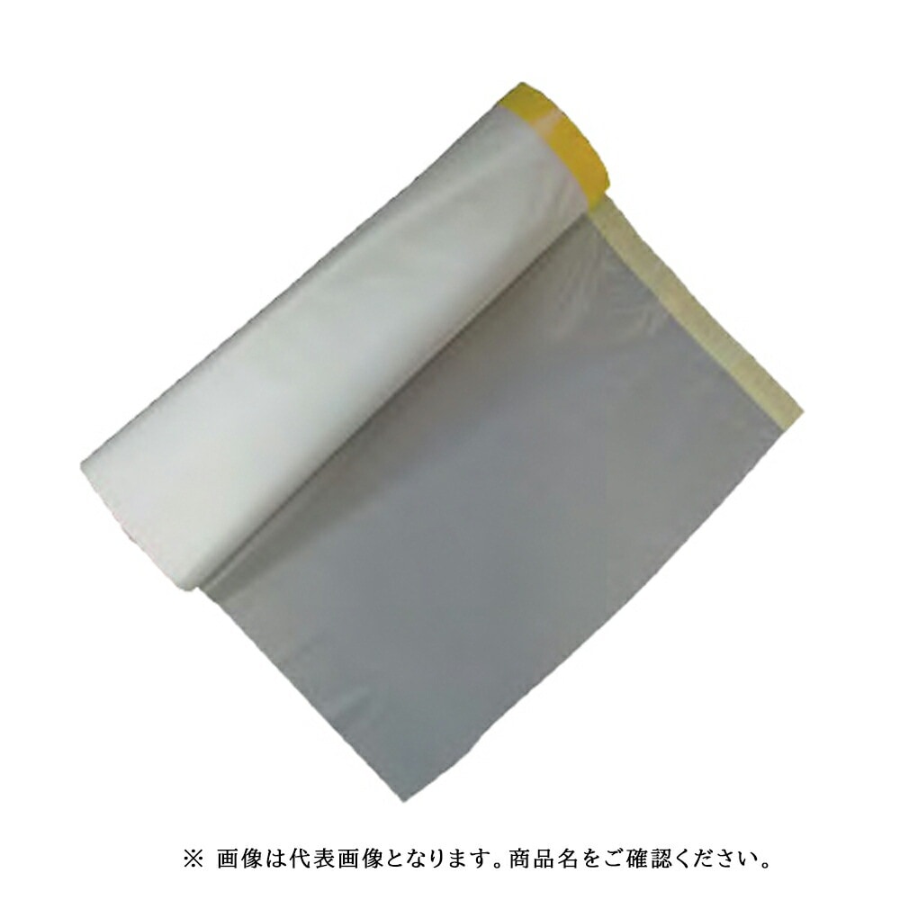 ゆたか磨材 ECOECOマスカー（ニチバン2311使用） 550mm×35m 30本 取寄