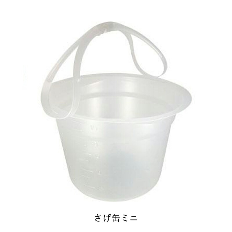 ヨトリヤマ 205 さげ缶 ミニ 1.0L 取寄