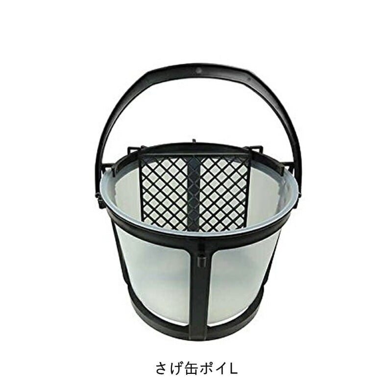 ヨトリヤマ 207 さげ缶 ポイＬ セット 3.0L 取寄