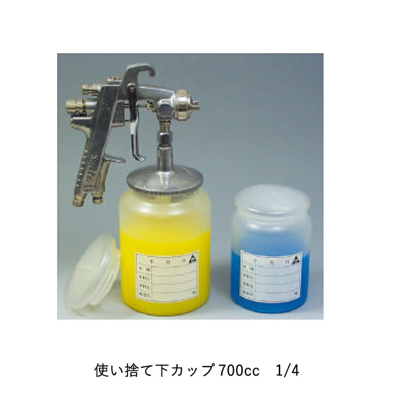 ヨトリヤマ 422 使い捨て下カップ 700cc1/4 取寄