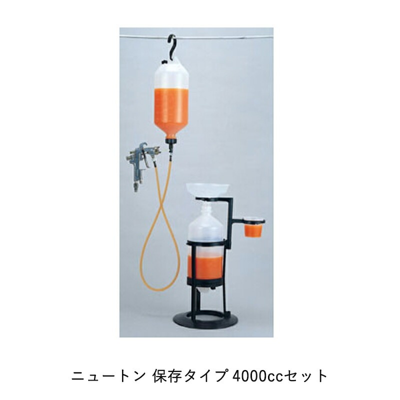 ヨトリヤマ 440 ニュートン 保存タイプ 4000ccセット 取寄