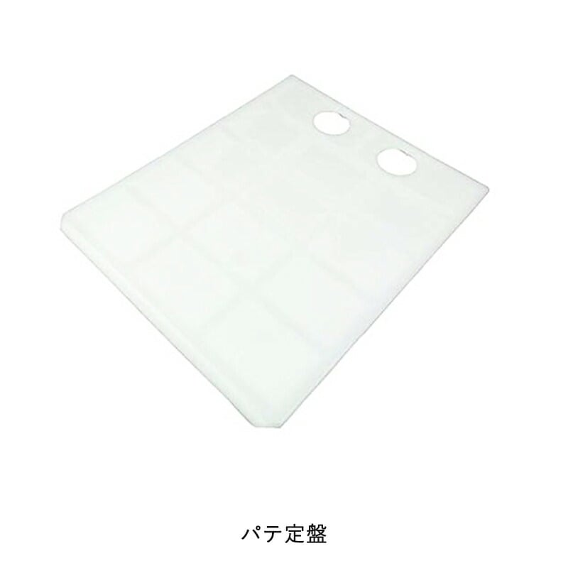 ヨトリヤマ 530 パテ定盤 パテ定盤 5枚入 取寄