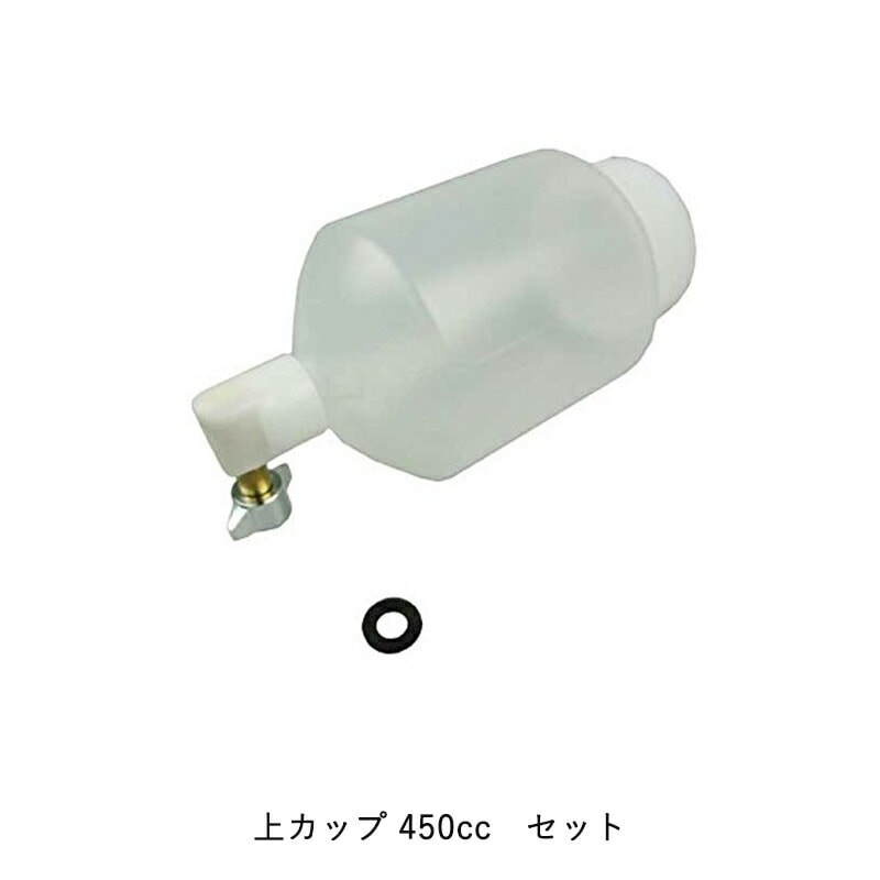 ヨトリヤマ 545 上カップ 450cc 取寄