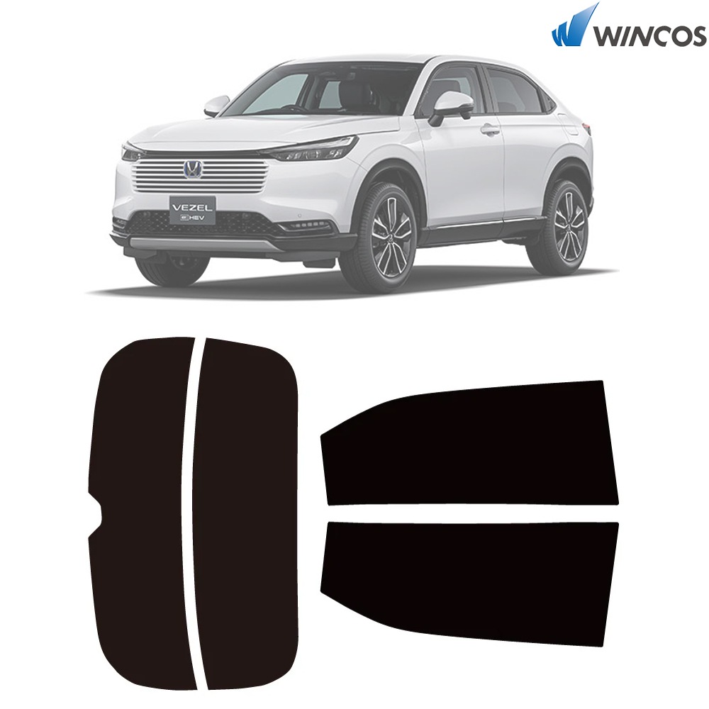 リンテック wincos スタンダードシリーズ  リア全面  ホンダ ヴェゼル R03.04- 車種別 カット済みカーフィルム 取寄