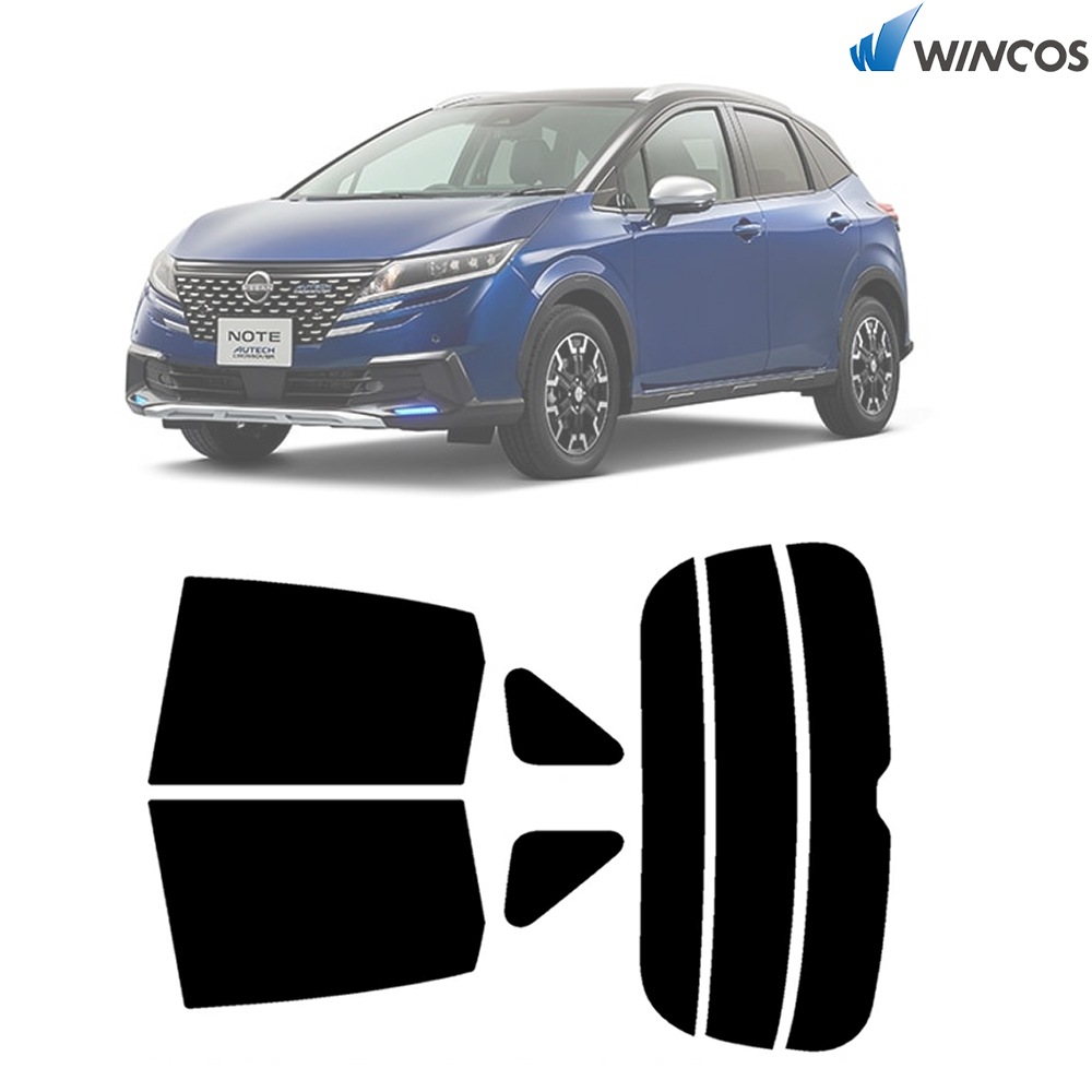 リンテック wincos スタンダードシリーズ  リア全面  ニッサン ノート R02.12- 車種別 カット済みカーフィルム 取寄