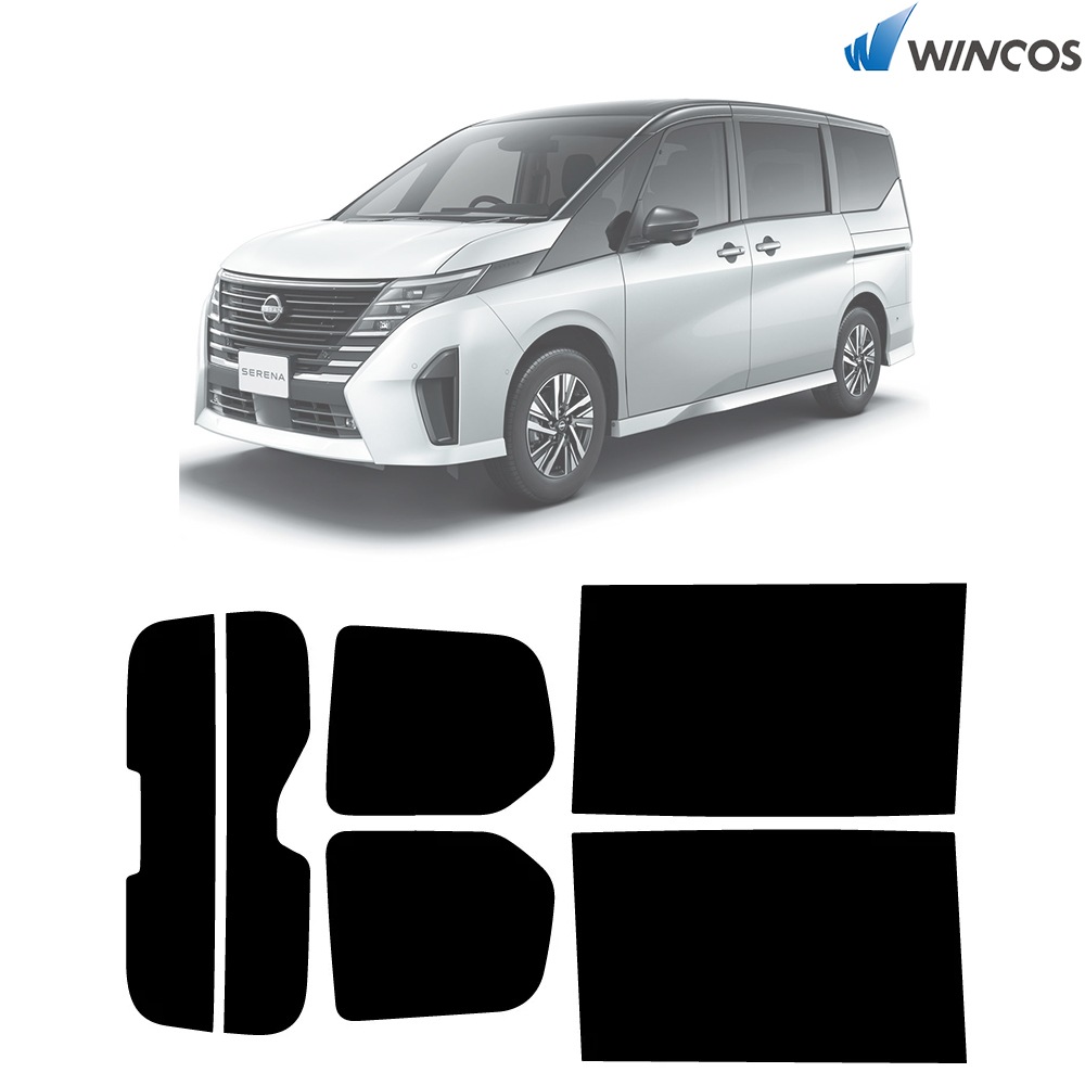 リンテック wincos スタンダードシリーズ  リア全面  ニッサン セレナ R04.11- 車種別 カット済みカーフィルム 取寄