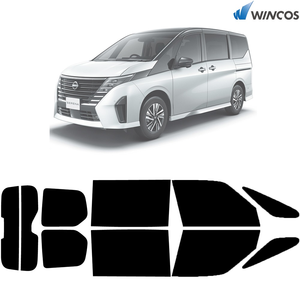リンテック wincos スタンダードシリーズ  フルセット(リア全面+フロントドア)  ニッサン セレナ R04.11- 車種別 カット済みカーフィルム 取寄
