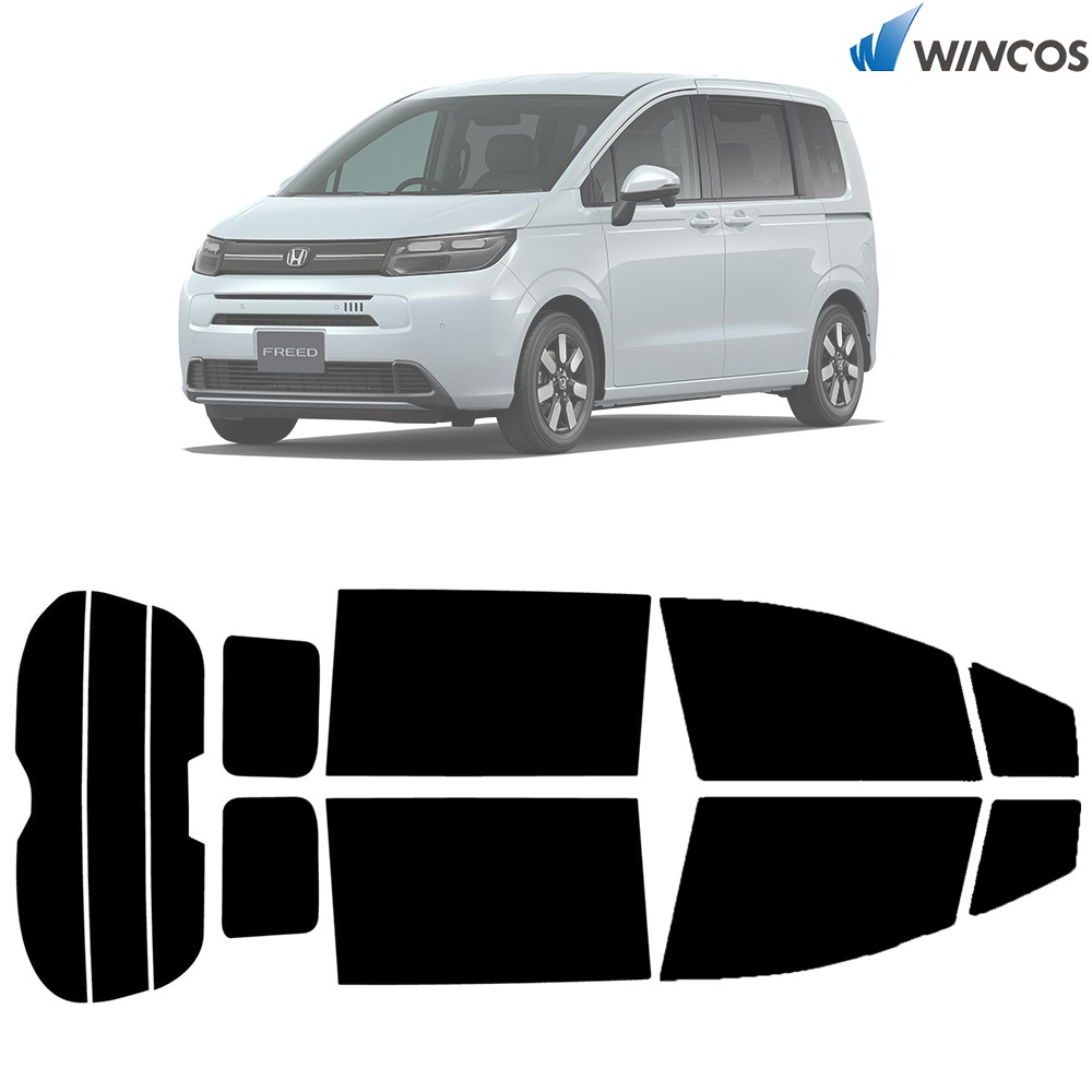 リンテック wincos スタンダードシリーズ  フルセット(リア全面+フロントドア)  ホンダ フリード R06.06- 車種別 カット済みカーフィルム 取寄