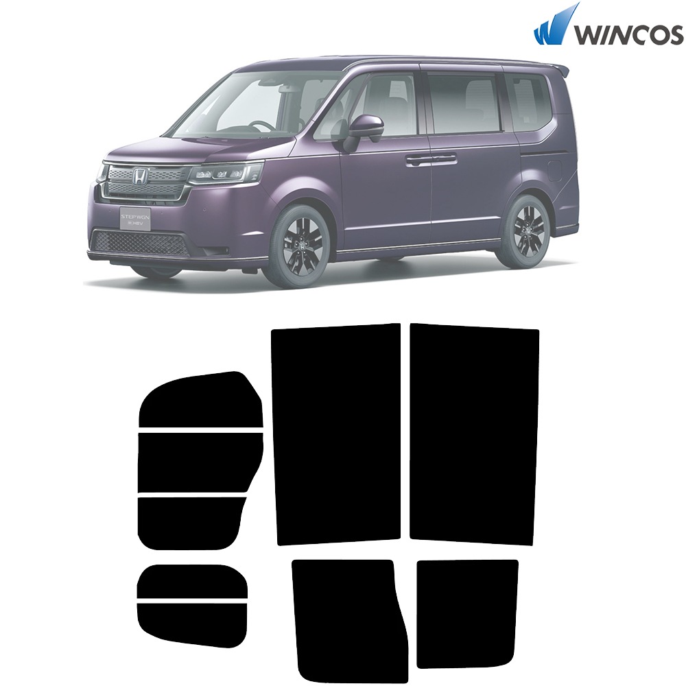 リンテック wincos スタンダードシリーズ  リア全面  ホンダ ステップワゴン R04.05- 車種別 カット済みカーフィルム 取寄