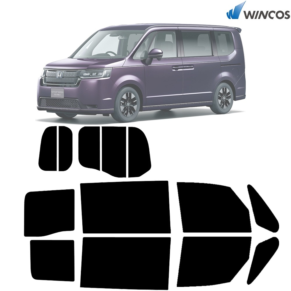 リンテック wincos スタンダードシリーズ  フルセット(リア全面+フロントドア)  ホンダ ステップワゴン R04.05- 車種別 カット済みカーフィルム 取寄